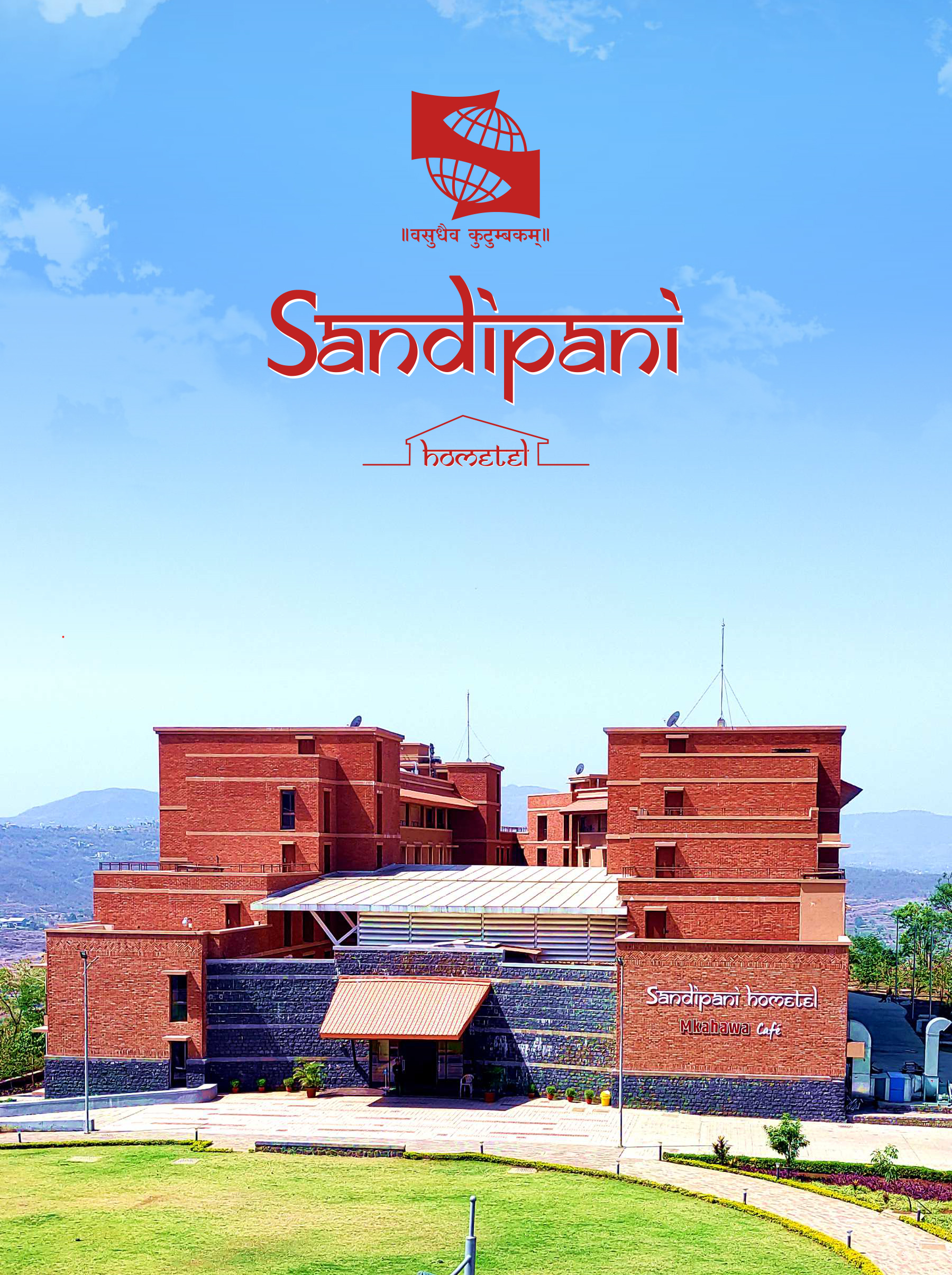 Sandipani Hometel image